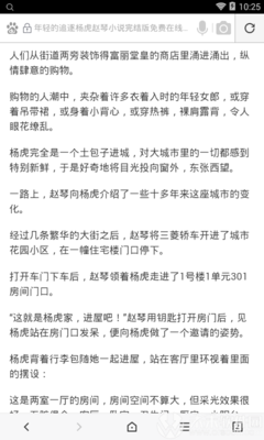 YAHOO官网入口